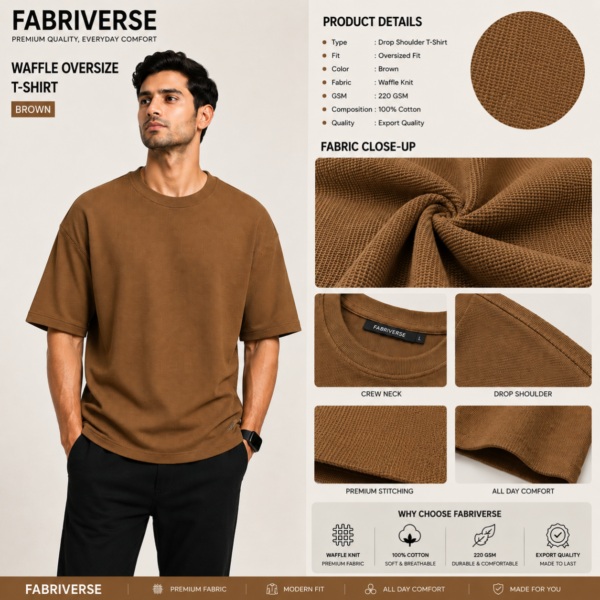 Premium Waffle Drop (Brown)