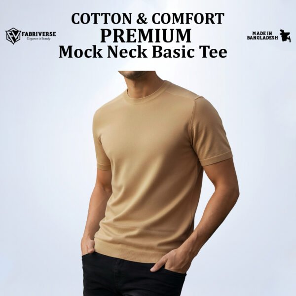 Premium Mock Neck (Beige)
